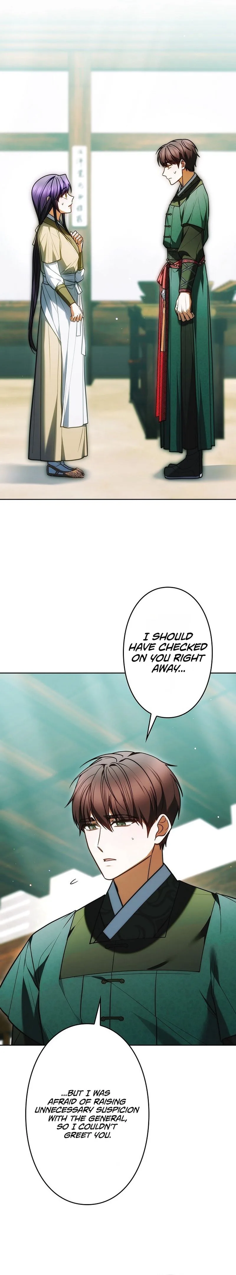 Even if I Fall into the Mud, I Will Bloom Chapter 33 Page 18