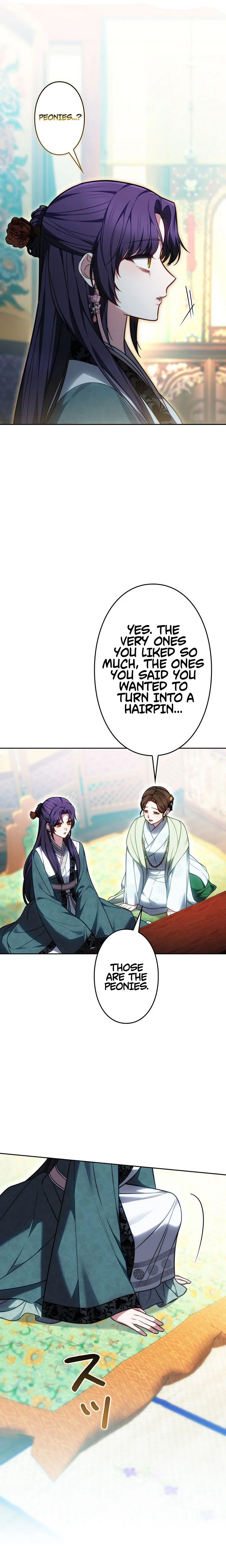 Even if I Fall into the Mud, I Will Bloom Chapter 9 Page 13