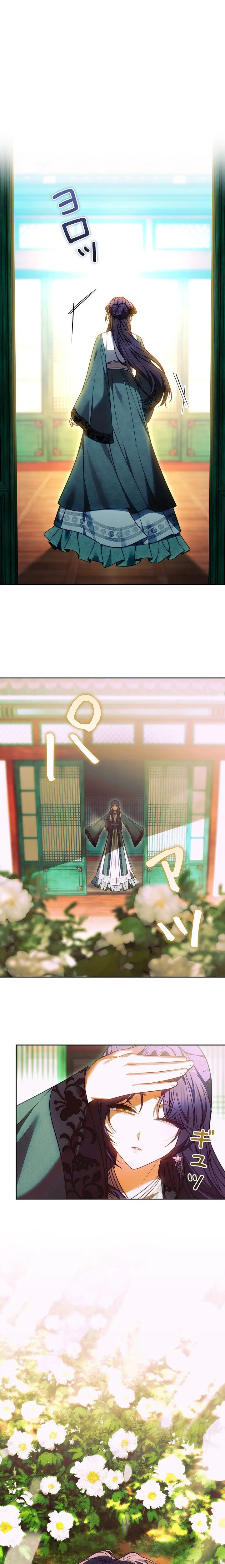 Even if I Fall into the Mud, I Will Bloom Chapter 9 Page 14