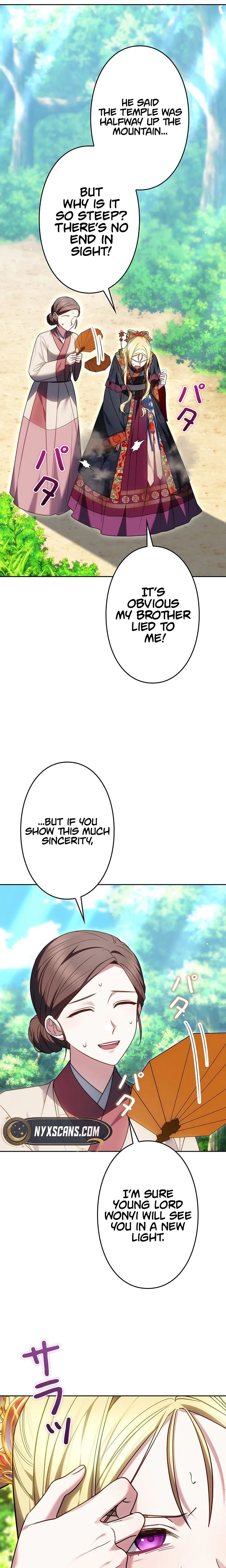 Even if I Fall into the Mud, I Will Bloom Chapter 18 Page 7
