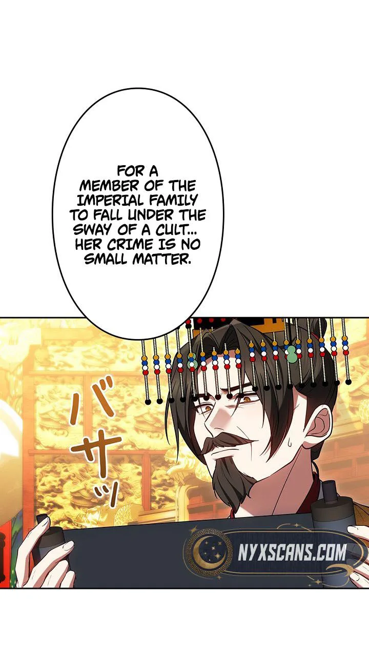Even if I Fall into the Mud, I Will Bloom Chapter 11 Page 9