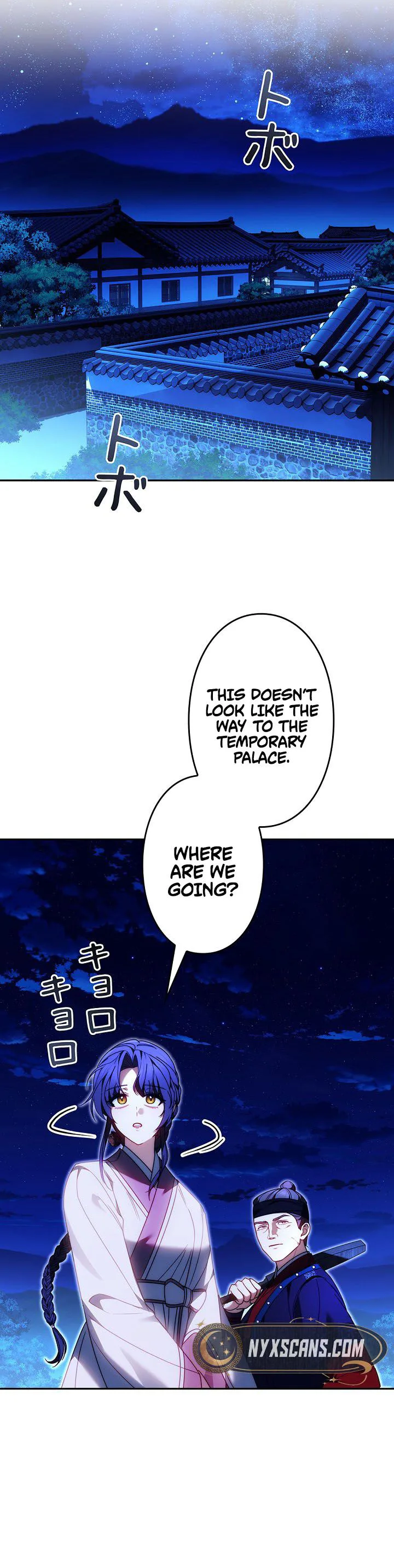 Even if I Fall into the Mud, I Will Bloom Chapter 11 Page 33