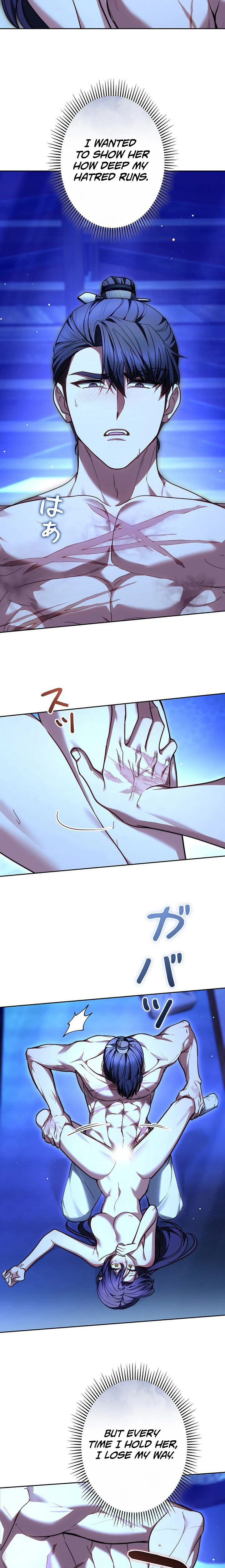 Even if I Fall into the Mud, I Will Bloom Chapter 23 Page 9