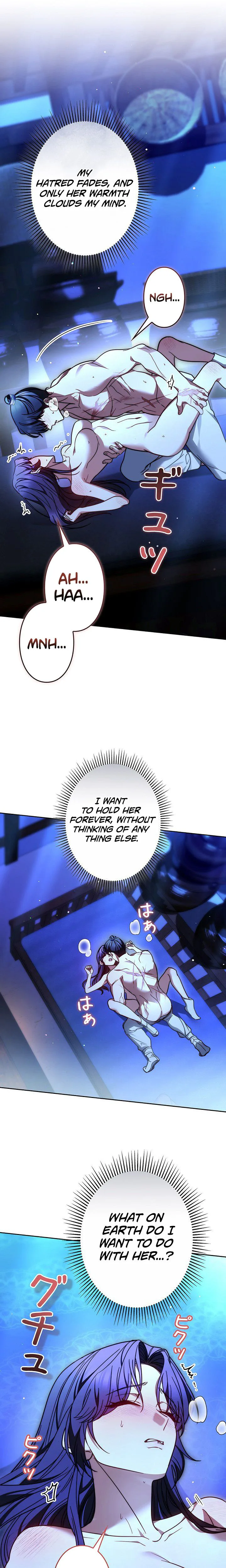 Even if I Fall into the Mud, I Will Bloom Chapter 23 Page 11