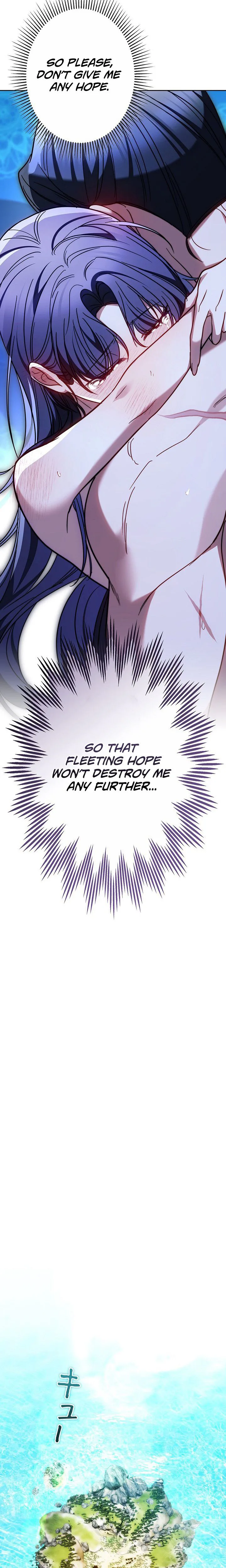 Even if I Fall into the Mud, I Will Bloom Chapter 23 Page 18