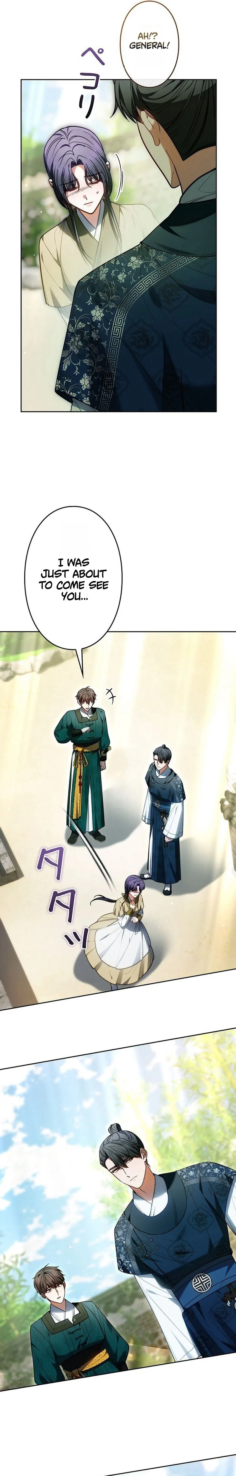 Even if I Fall into the Mud, I Will Bloom Chapter 24 Page 13