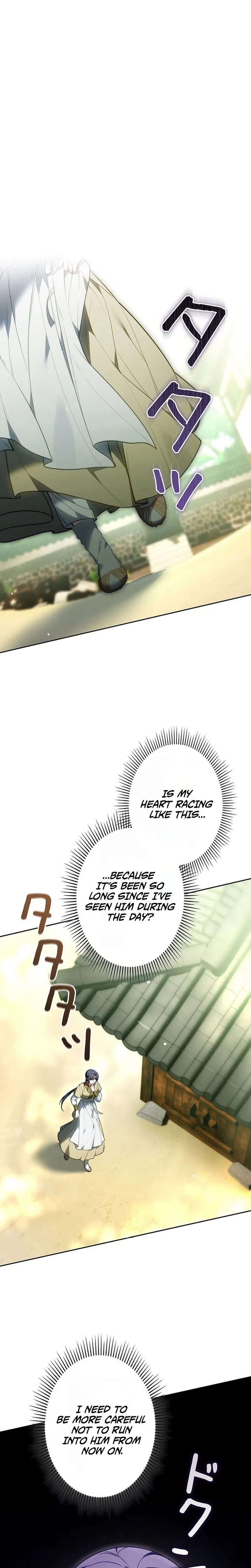 Even if I Fall into the Mud, I Will Bloom Chapter 24 Page 19