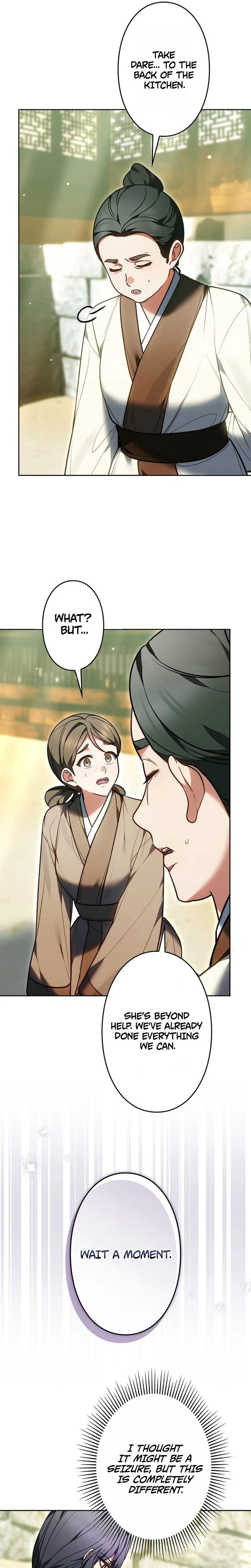 Even if I Fall into the Mud, I Will Bloom Chapter 24 Page 22