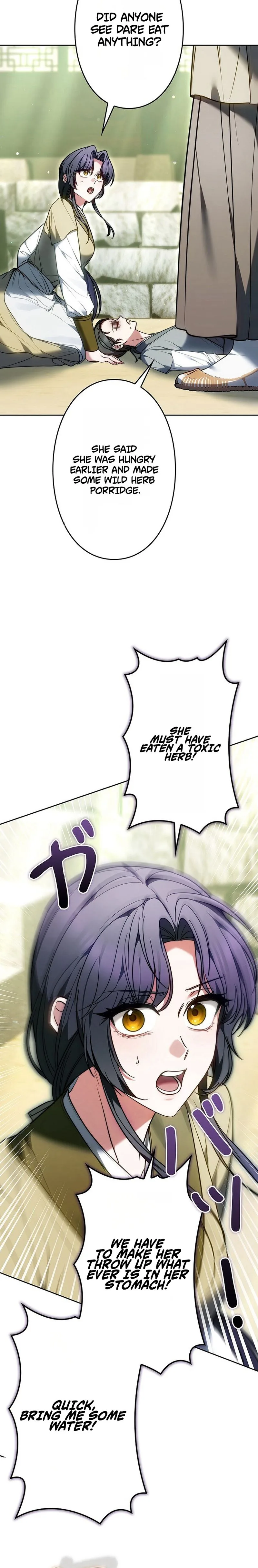 Even if I Fall into the Mud, I Will Bloom Chapter 24 Page 24