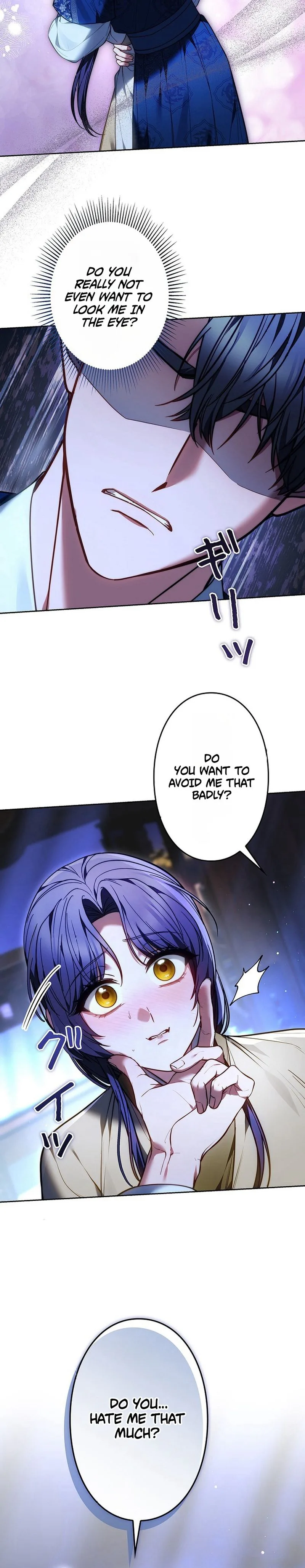 Even if I Fall into the Mud, I Will Bloom Chapter 24 Page 33
