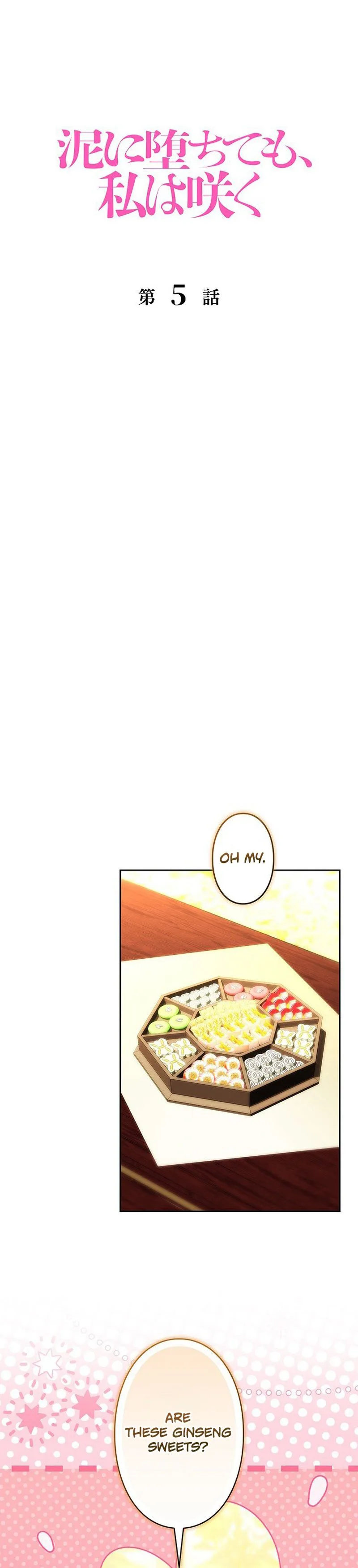 Even if I Fall into the Mud, I Will Bloom Chapter 5 Page 10