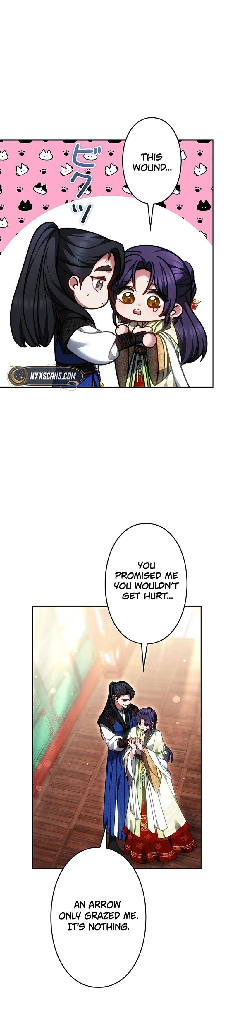 Even if I Fall into the Mud, I Will Bloom Chapter 5 Page 28