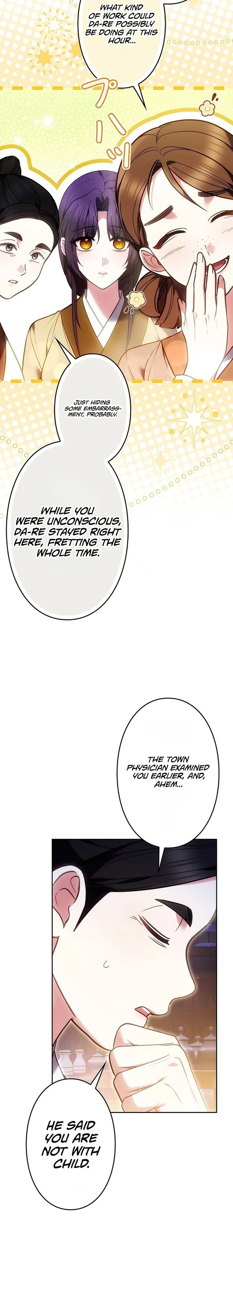 Even if I Fall into the Mud, I Will Bloom Chapter 32 Page 18