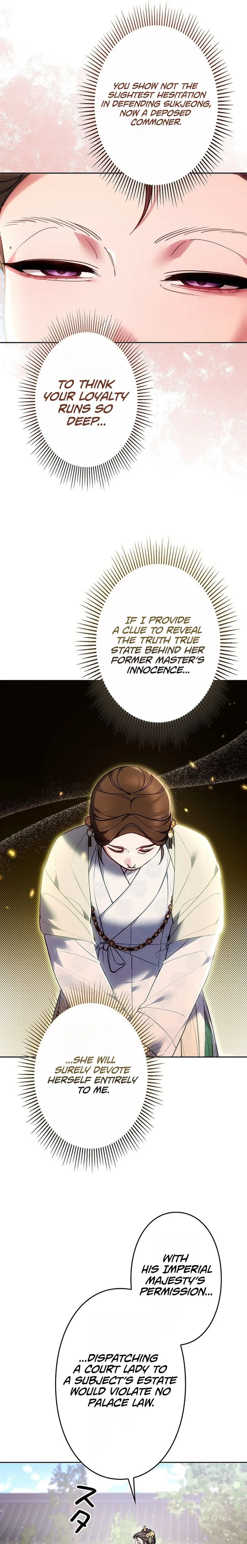 Even if I Fall into the Mud, I Will Bloom Chapter 32 Page 28