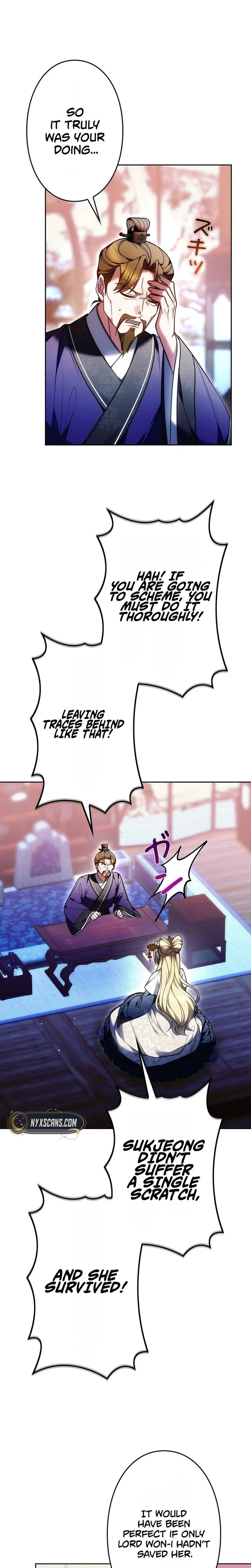 Even if I Fall into the Mud, I Will Bloom Chapter 35 Page 7