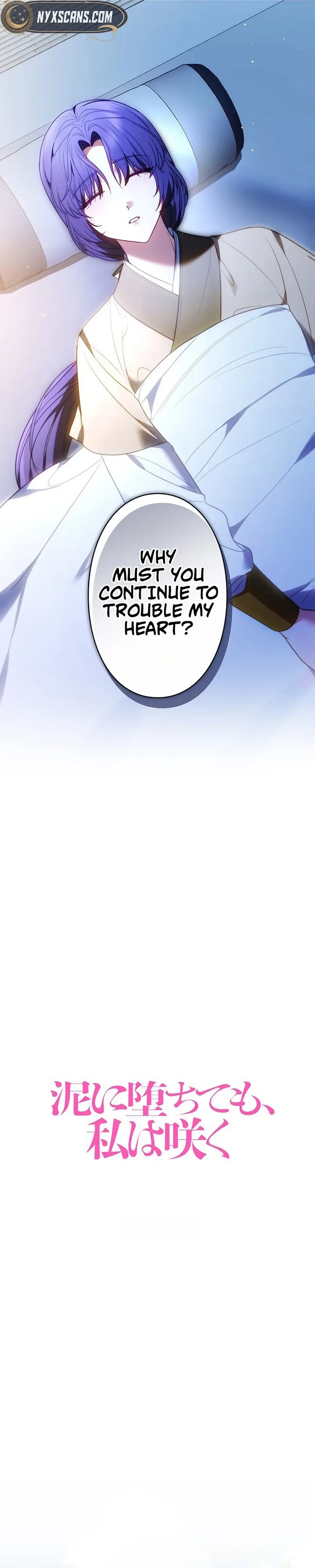 Even if I Fall into the Mud, I Will Bloom Chapter 20 Page 9
