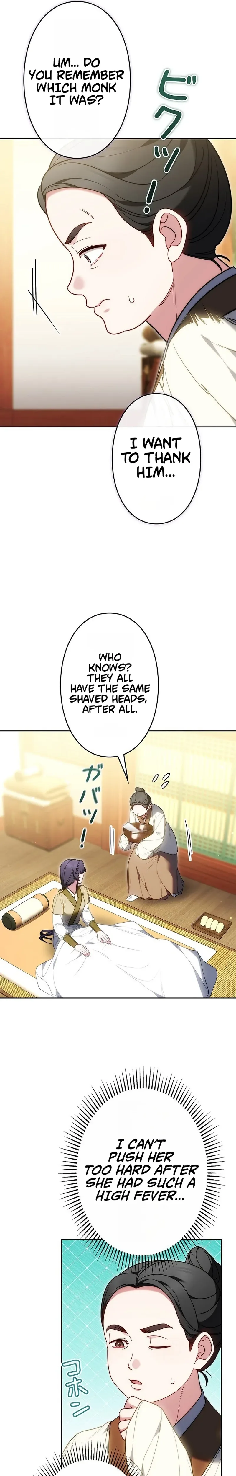 Even if I Fall into the Mud, I Will Bloom Chapter 20 Page 13
