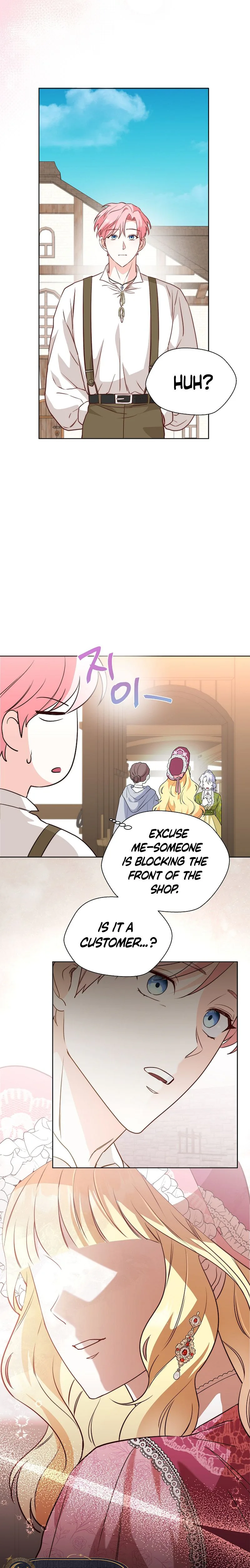 Even Madness Strikes Thrice Chapter 7 Page 26