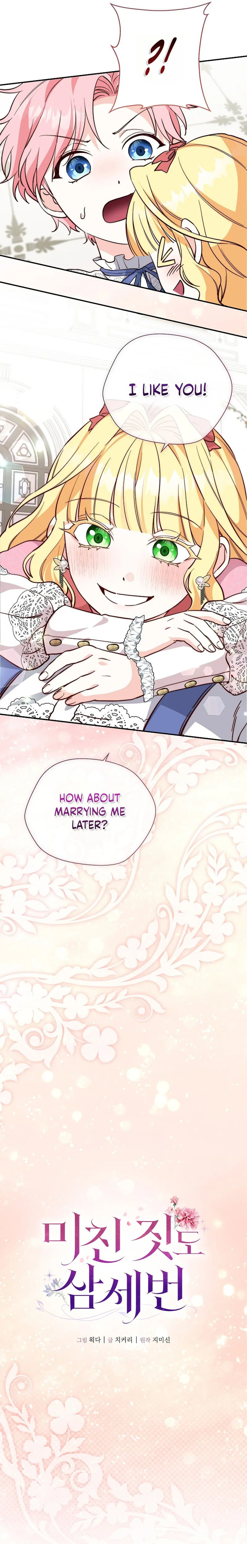 Even Madness Strikes Thrice Chapter 30 Page 9