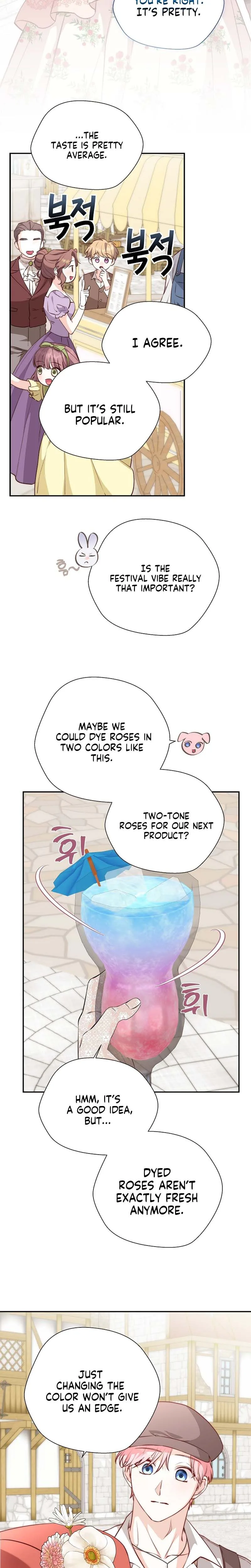 Even Madness Strikes Thrice Chapter 23 Page 12