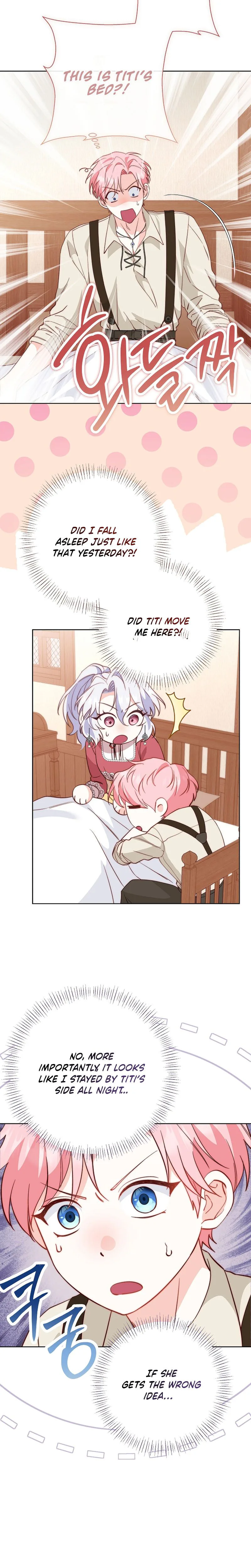 Even Madness Strikes Thrice Chapter 13 Page 9