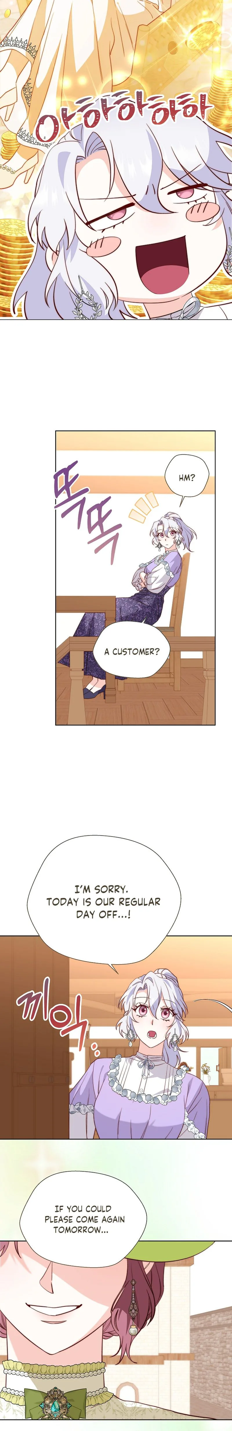 Even Madness Strikes Thrice Chapter 13 Page 21