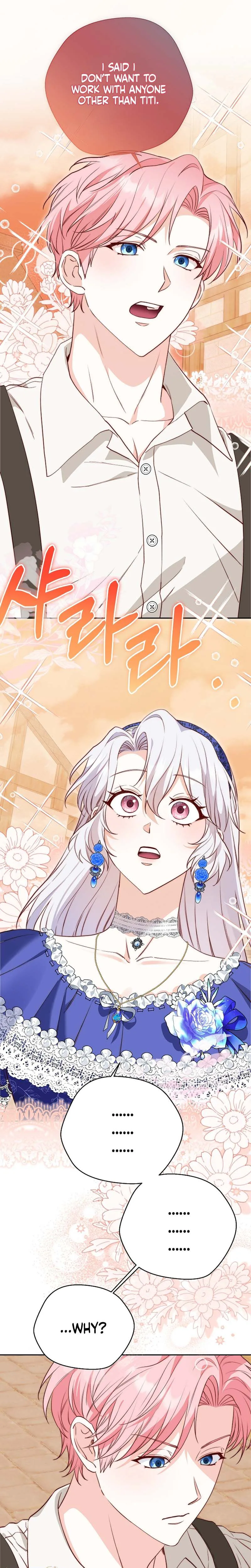 Even Madness Strikes Thrice Chapter 18 Page 8