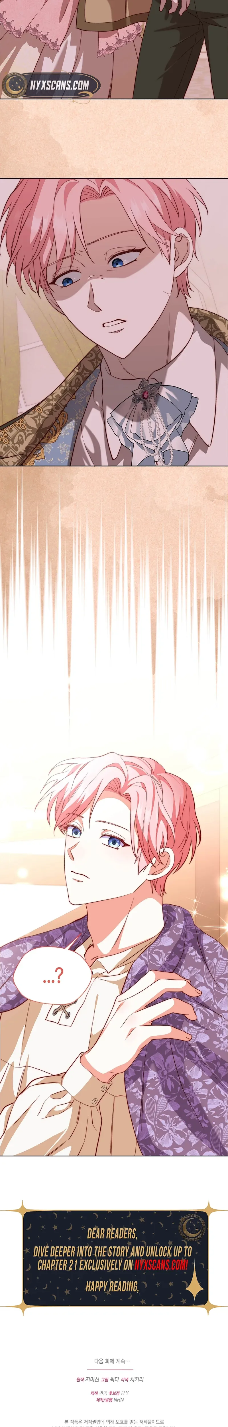 Even Madness Strikes Thrice Chapter 14 Page 23