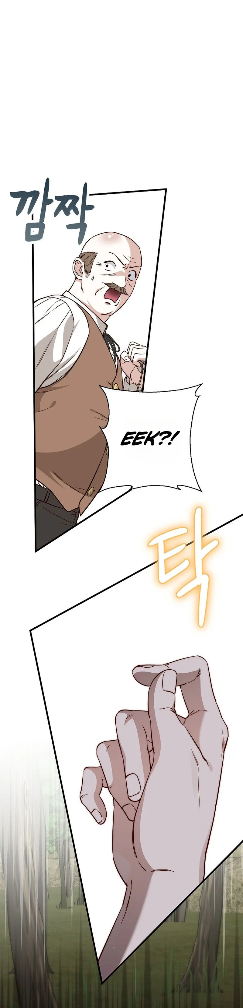 Even Madness Strikes Thrice Chapter 35 Page 12