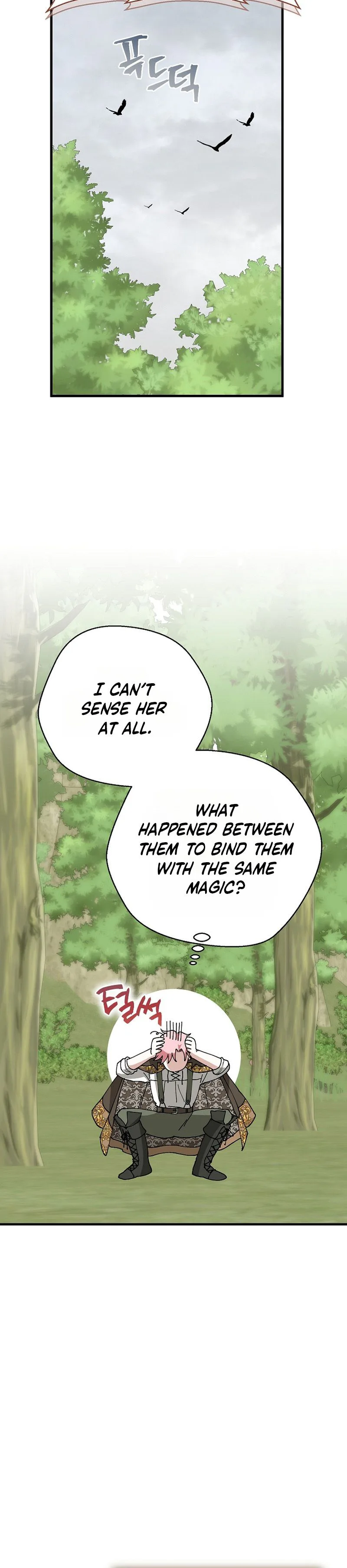 Even Madness Strikes Thrice Chapter 35 Page 18