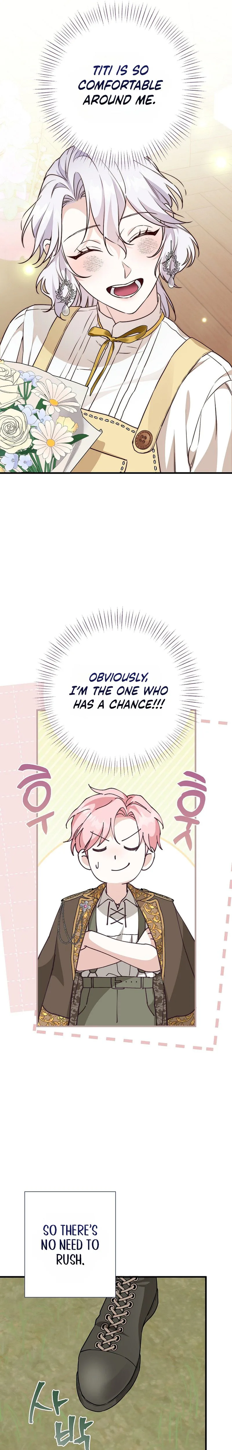 Even Madness Strikes Thrice Chapter 35 Page 22