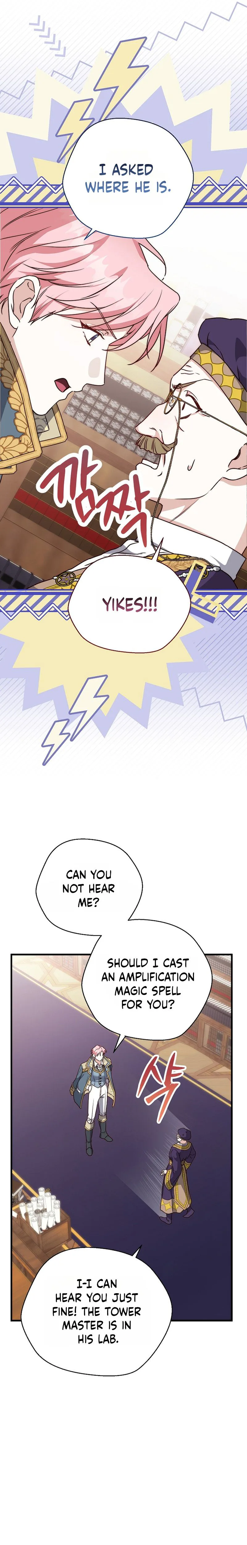 Even Madness Strikes Thrice Chapter 37 Page 10
