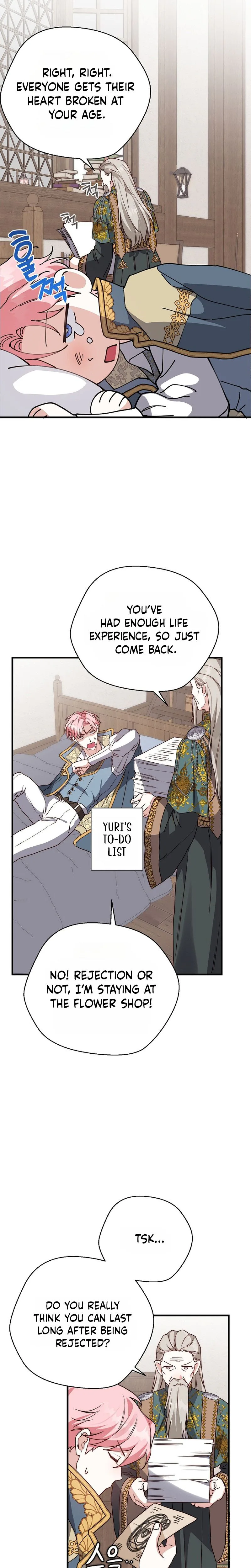 Even Madness Strikes Thrice Chapter 37 Page 25
