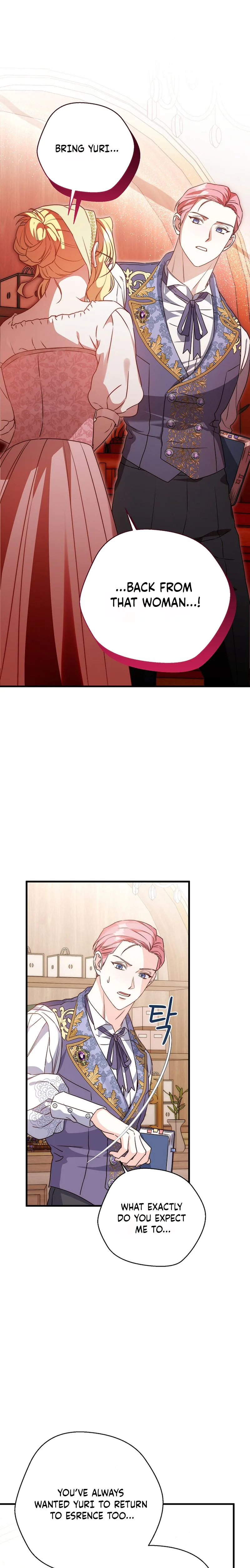 Even Madness Strikes Thrice Chapter 41 Page 7