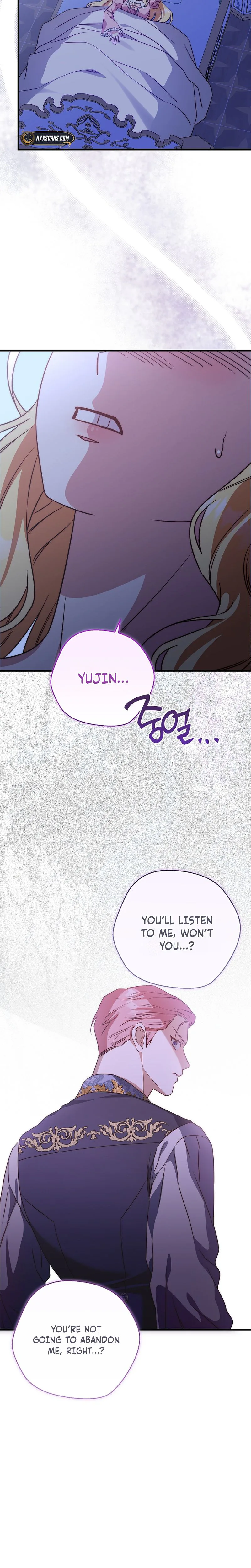 Even Madness Strikes Thrice Chapter 41 Page 24