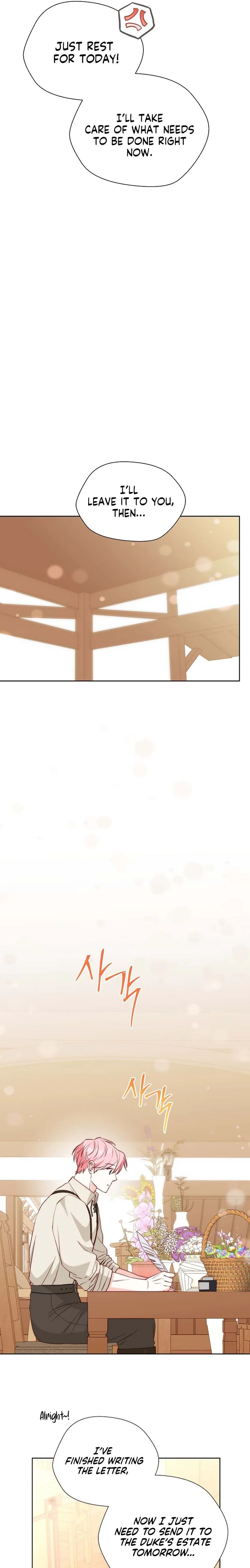 Even Madness Strikes Thrice Chapter 12 Page 16