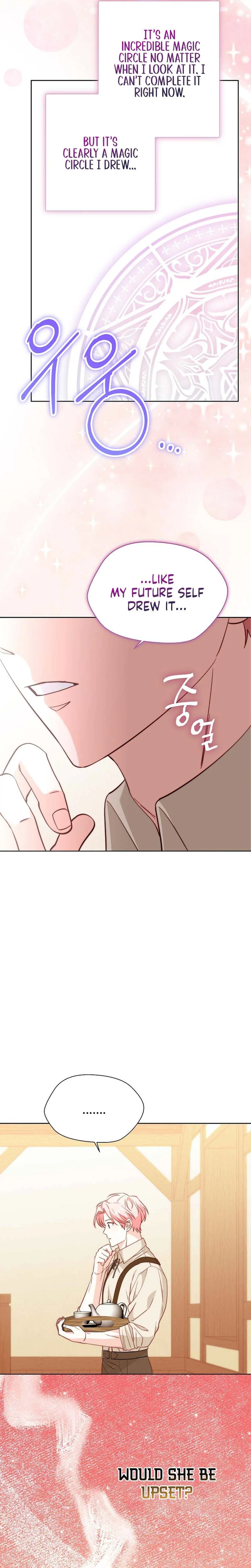 Even Madness Strikes Thrice Chapter 12 Page 22