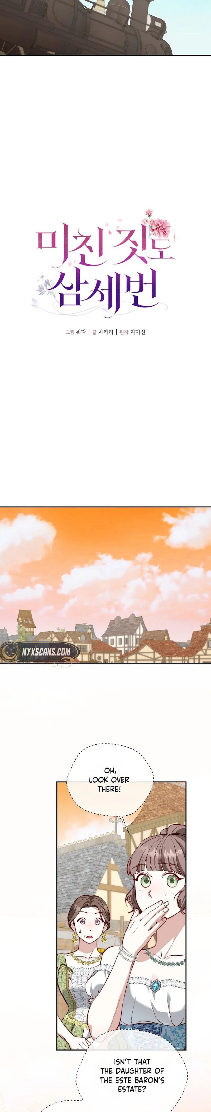 Even Madness Strikes Thrice Chapter 29 Page 8