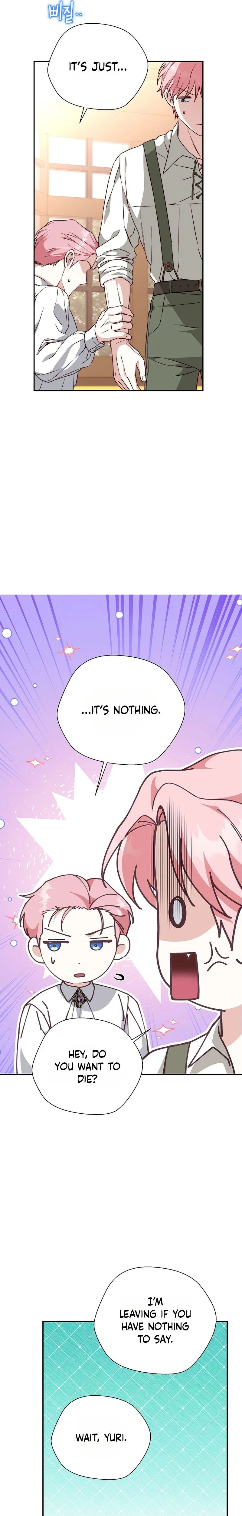 Even Madness Strikes Thrice Chapter 33 Page 26
