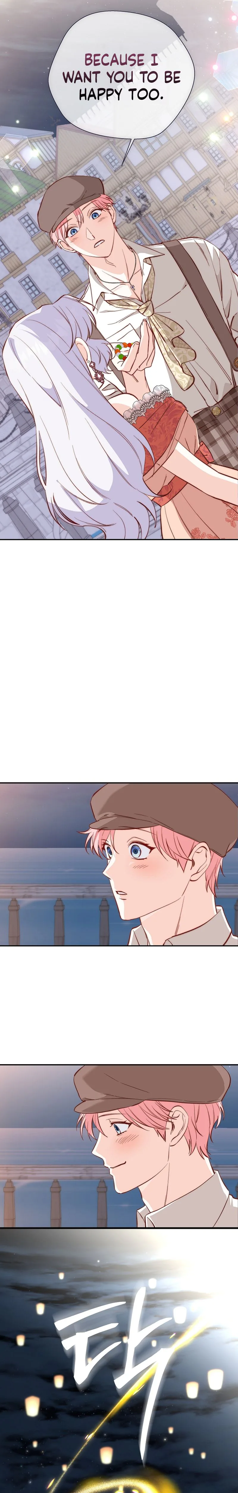 Even Madness Strikes Thrice Chapter 24 Page 20