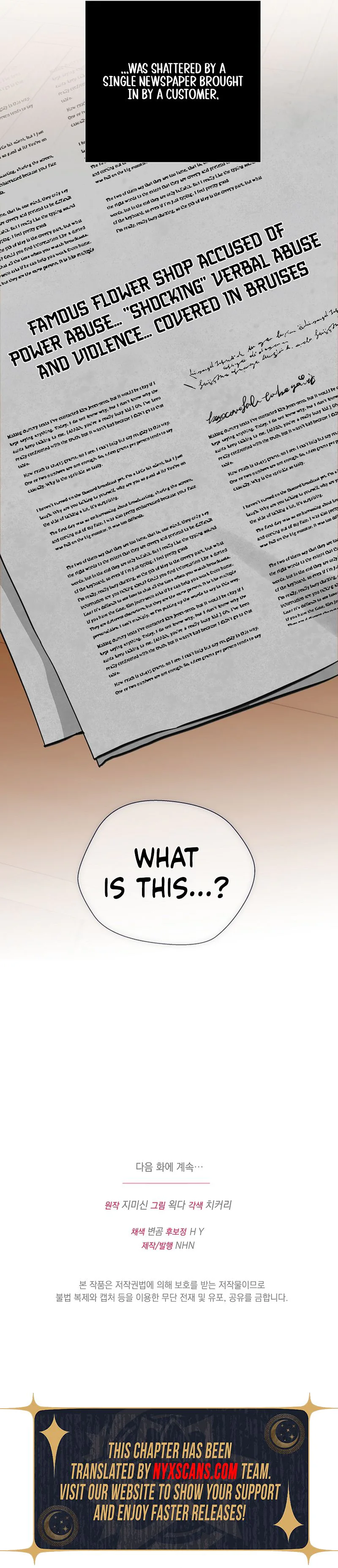 Even Madness Strikes Thrice Chapter 24 Page 26