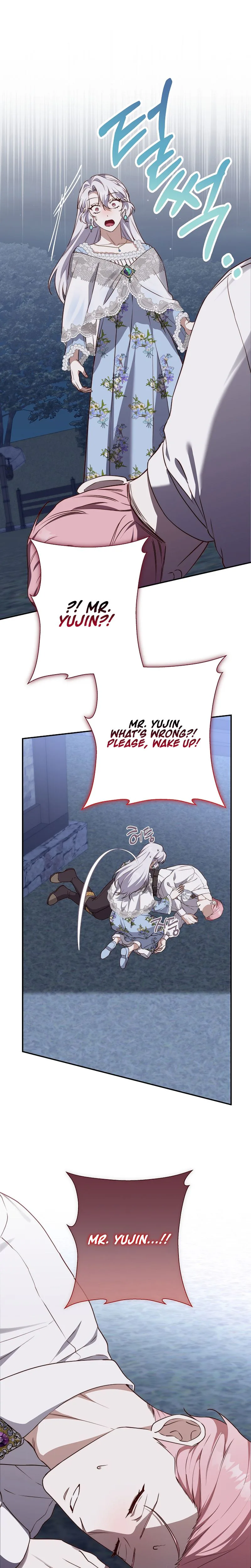 Even Madness Strikes Thrice Chapter 32 Page 8