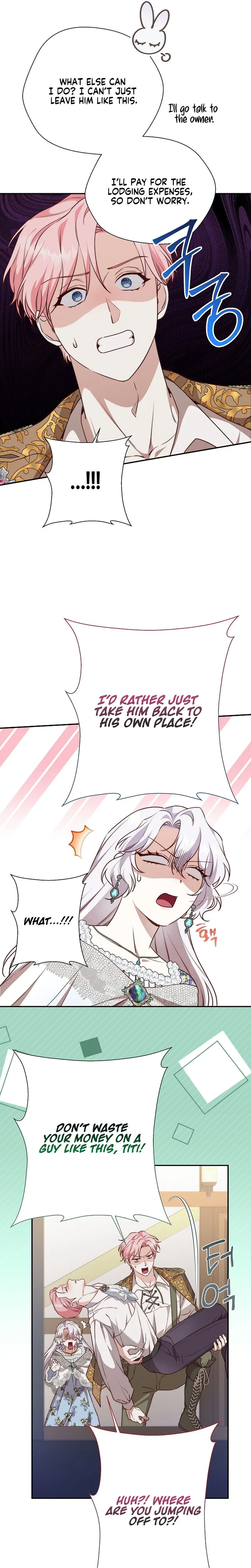 Even Madness Strikes Thrice Chapter 32 Page 11