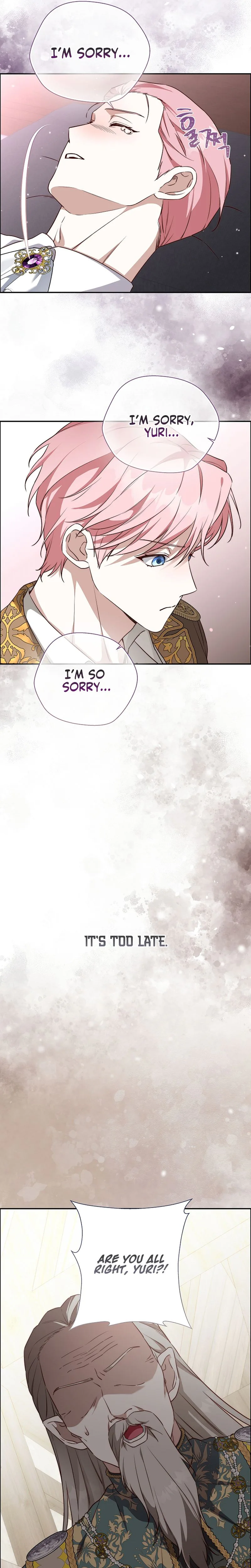 Even Madness Strikes Thrice Chapter 32 Page 17