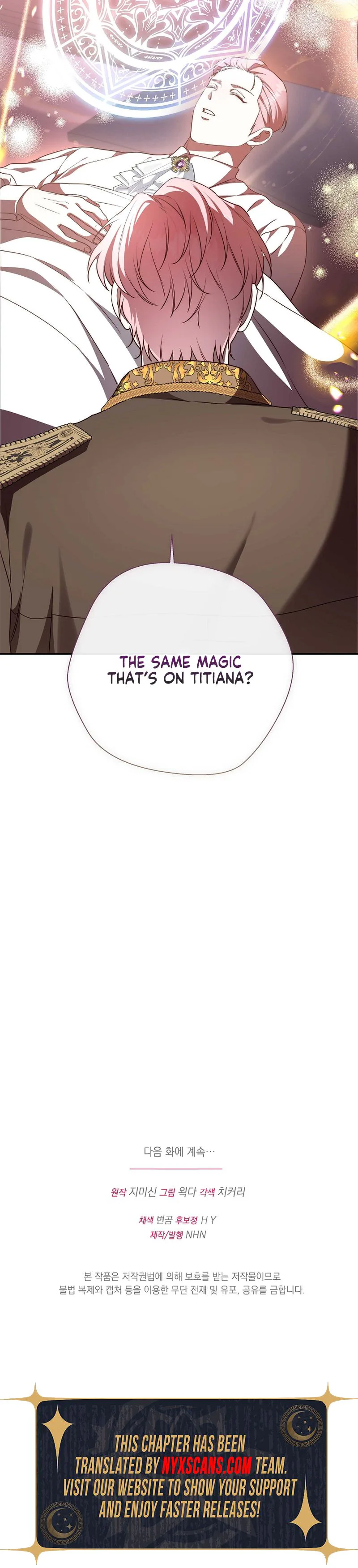 Even Madness Strikes Thrice Chapter 32 Page 24