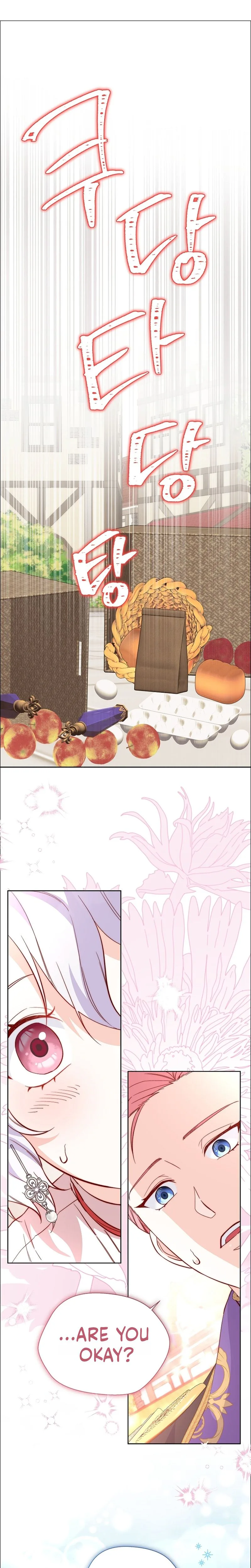 Even Madness Strikes Thrice Chapter 11 Page 17