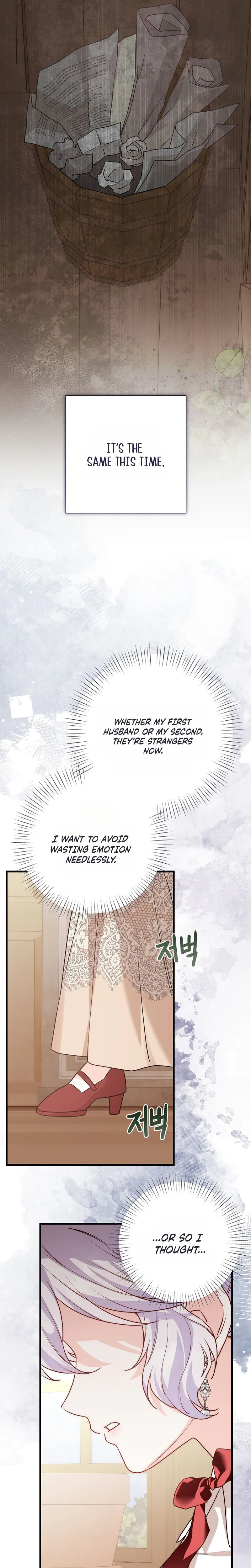 Even Madness Strikes Thrice Chapter 42 Page 13