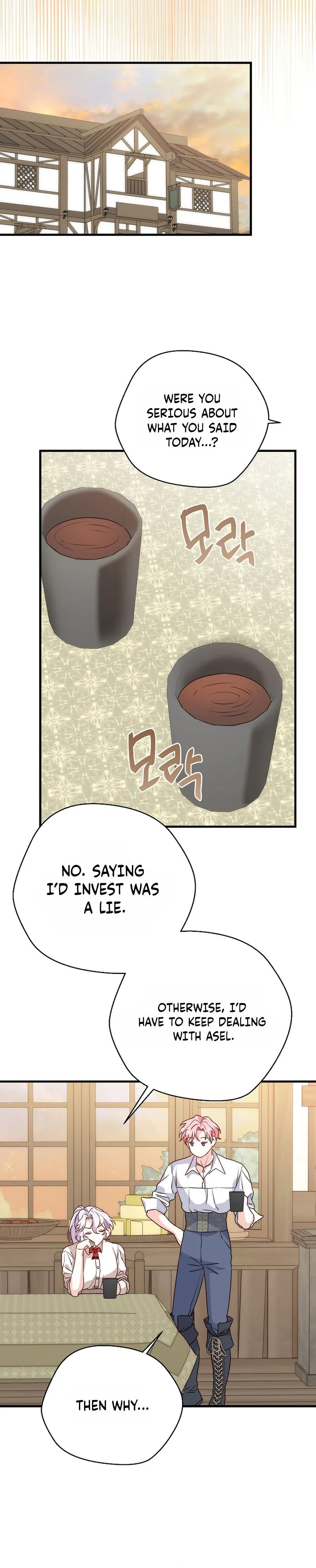 Even Madness Strikes Thrice Chapter 42 Page 18