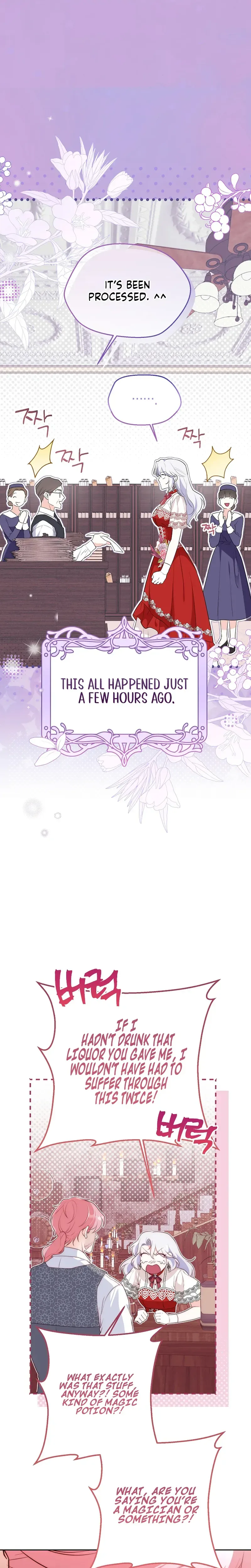 Even Madness Strikes Thrice Chapter 1 Page 12