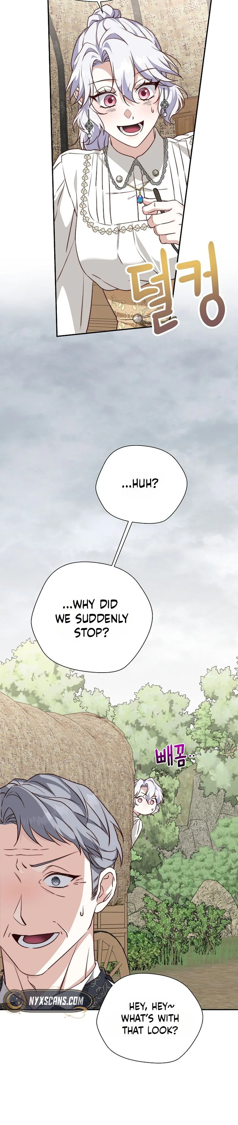 Even Madness Strikes Thrice Chapter 34 Page 15